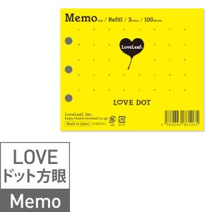 システム手帳 リフィル マイクロ5 LOVEドット方眼罫 100枚 M5 mini5