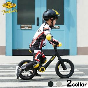 ペダルなし 自転車 キックバイク スポーツ バランス