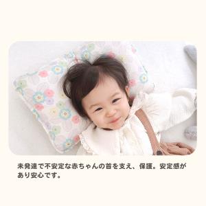 GINII pillow ベビー枕 絶壁防止 ...の詳細画像5