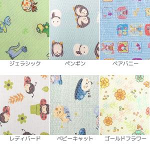 ジオピロー 専用 枕カバー Giopillow...の詳細画像3
