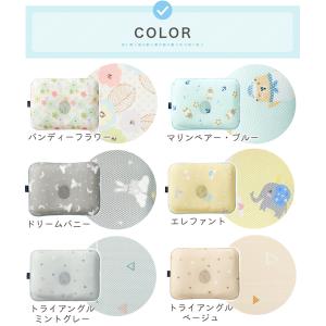 枕カバー ジオピロー メッシュ 専用カバー G...の詳細画像1