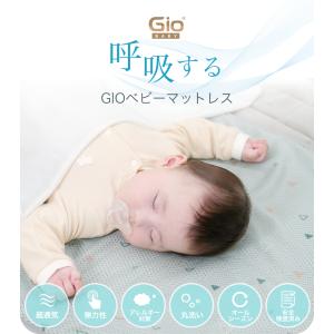 ベビーマット 60×90 敷パッド 洗える 赤...の詳細画像1