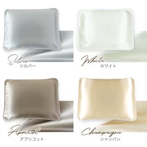 シルク 枕カバー ジオピロー 専用枕カバー 新...の詳細画像1