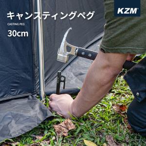 RATEL WORKS（ラーテルワークス） 鍛造ペグ 25cm 4本セット ラーテルワ