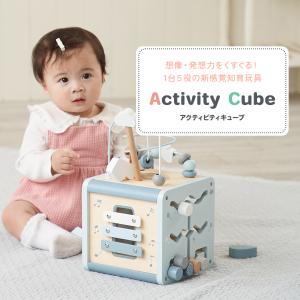 知育玩具 積み木 1歳 ベビー 赤ちゃん 木の...の詳細画像1
