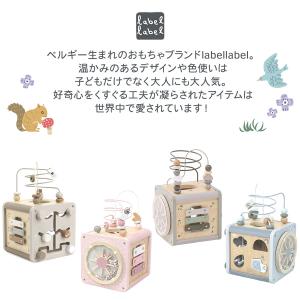 知育玩具 積み木 1歳 ベビー 赤ちゃん 木の...の詳細画像2