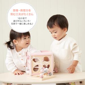 知育玩具 積み木 1歳 ベビー 赤ちゃん 木の...の詳細画像5