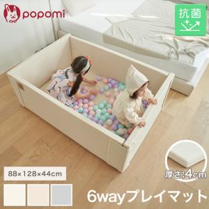 ケラッタ) ベビーサークル 赤ちゃん 組み立て簡単 形のアレンジ自在