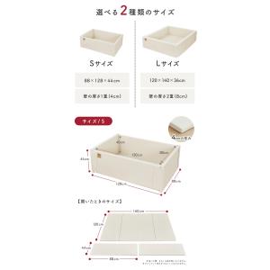 ベビーサークル 折りたたみ プレイマット ポポ...の詳細画像5
