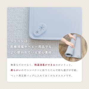 ペットマット 防水 犬 M 洗える シート ト...の詳細画像4