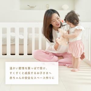 popomi ベビーサークル LEAF 120...の詳細画像1