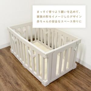 popomi ベビーサークル TREE 120...の詳細画像1