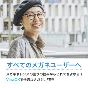 メガネ拭き クロス 大判 めがねクリーナー 曇...の詳細画像4