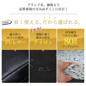 マッサージマット 業務用 日本製 プロ仕様 タ...の詳細画像3