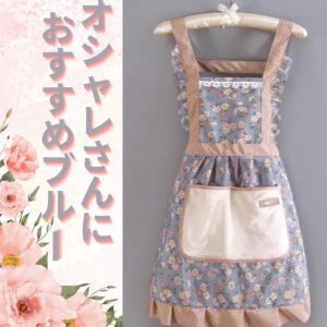 エプロン おしゃれ ピンク 花柄 フリルエプロ...の詳細画像3