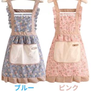 エプロン おしゃれ ピンク 花柄 フリルエプロ...の詳細画像4