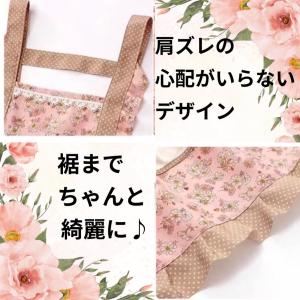 エプロン おしゃれ ピンク 花柄 フリルエプロ...の詳細画像5