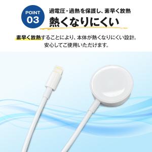 AppleWatch 充電器 2in1 iPh...の詳細画像5