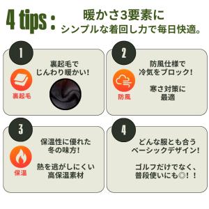 ゴルフウェア ゴルフパンツ メンズ メンズパン...の詳細画像2