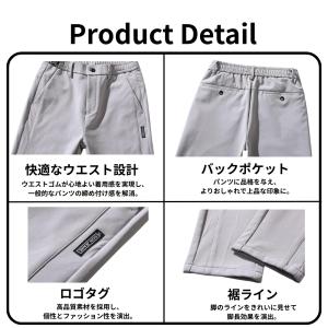 ゴルフウェア ゴルフパンツ メンズ メンズパン...の詳細画像4