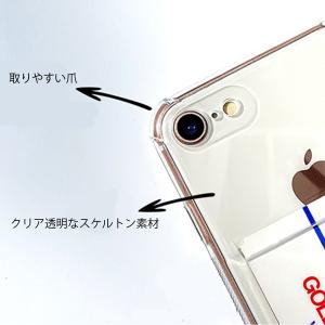 iPhone16 ケース iPhone15 ケ...の詳細画像2