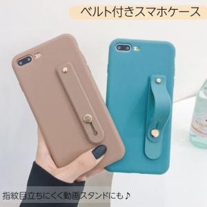 iPhone12 ケース iPhone12ProMax iPhone12mini iPhone12Pro iPhone12 iPhone11ProMax スマホ 携帯 ケース カバー 韓国 流行り おしゃれ ベルト リング シリコン