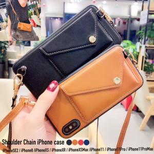 iPhone ケース ショルダー iPhone14 13 12 11 mini Pro Max Plus SE2 SE3 8 7 スマホ 携帯 アイフォン カバー 斜めがけ ストラップ ポーチ おしゃれ 韓国 流行り