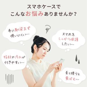 iPhone17 Pro Max ケース iP...の詳細画像2