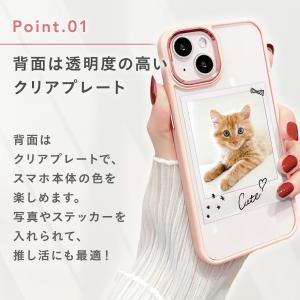 iPhone17 Pro Max ケース iP...の詳細画像3