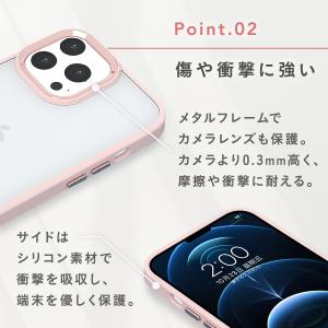 iPhone17 Pro Max ケース iP...の詳細画像4