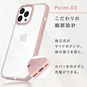 iPhone17 Pro Max ケース iP...の詳細画像5