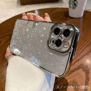iPhone16 ケース iPhone15 ケ...の詳細画像5