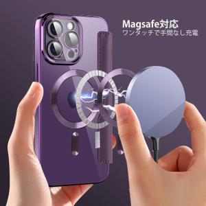 iPhone17Pro Max ケース iPh...の詳細画像2