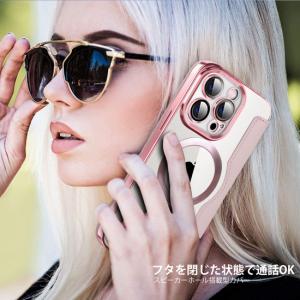 iPhone17Pro Max ケース iPh...の詳細画像3