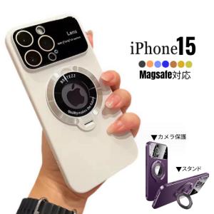 iPhone15 ケース magsafe iPhone14 13 Pro Max プロ マックス ス...