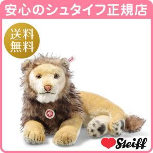 Steiff（シュタイフ） 赤ちゃんライオンのレオ 28cm EAN065651