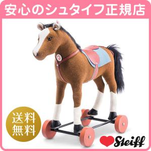 HERMES（エルメス） 未使用 エルミー PPM シルク100 エクリュ