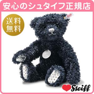 Steiff（シュタイフ） アウトレット！テディベア ディッキーベア