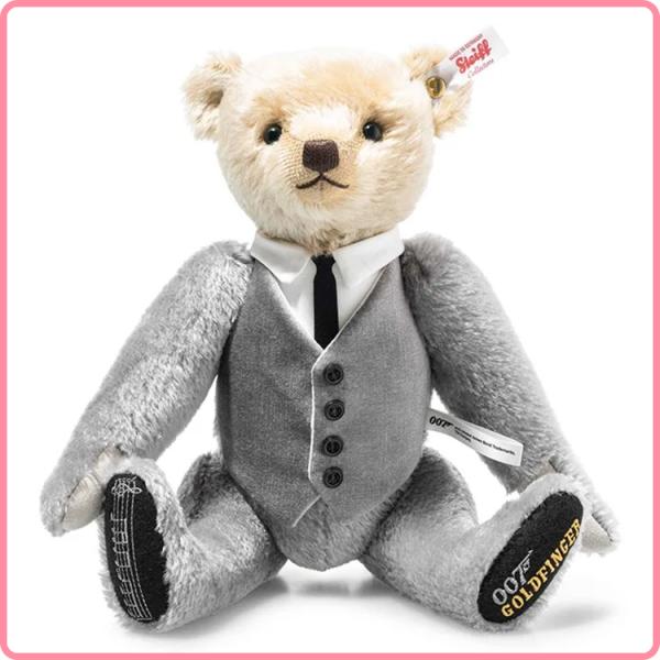 シュタイフ ジェームズ・ボンドゴールドフィンガーミュージカルテディベア 30cm EAN007637