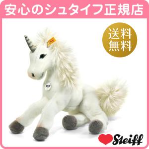 Steiff（シュタイフ） テディベア カドリーフレンズ ユニカ ユニコーン