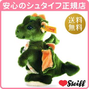 シュタイフ正規店 ドラゴンの男の子 ラウディ 17cm EAN015076｜love-steiff