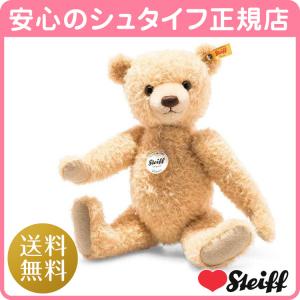 Steiff（シュタイフ） ロイヤルベイビー テディベア シャーロット