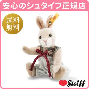 シュタイフ正規店 ヴィンテージメモリーシリーズうさぎのリック 16cm EAN026843｜love-steiff