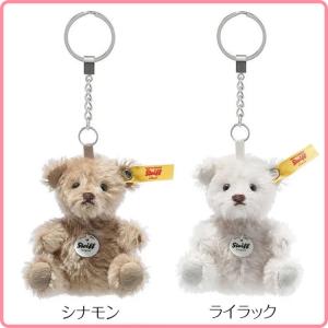 シュタイフ テディベア Steiff ドリーミニテディベア（Dolly Mini