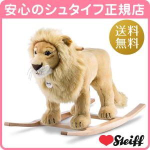 Steiff（シュタイフ） 赤ちゃんライオンのレオ 28cm EAN065651