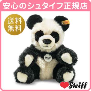タグ付　シュタイフ　グランパパ　パンダ35cm タグ付 シュタイフ グランパパ パンダ35cm タグ付 シュタイフ