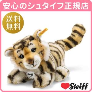 Steiff（シュタイフ） テディベア 赤ちゃんタイガーのラージャ Steiff