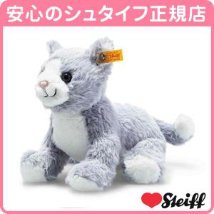 Steiff（シュタイフ） シュタイフ正規店 ヒツジのアンニ 16cm