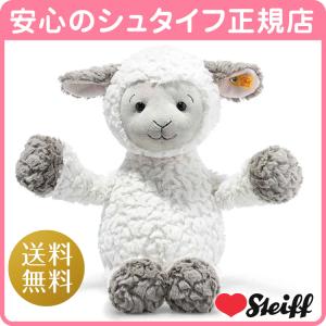 Steiff（シュタイフ） シュタイフ正規店 ベビーミーアキャット 22cm