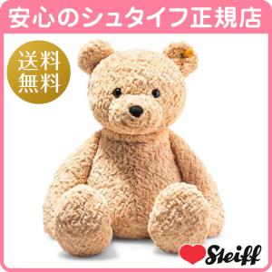 Maserati（マセラティ） マセラティ純正テディベア(パーカー/220mm)M